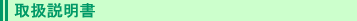 ŵ₢킹