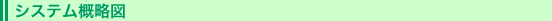 VXeT}